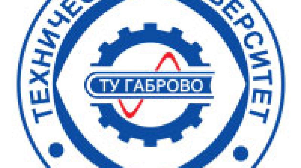 Тържествено откриване на новата академична 2026/2027 година в ТУ-Габрово