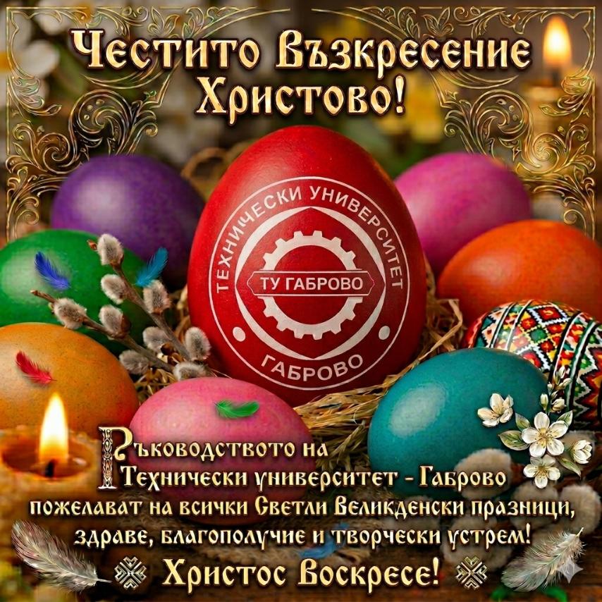 viber image 2026 04 09 11 03 46 847