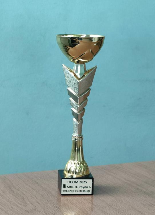 Cup.jpg