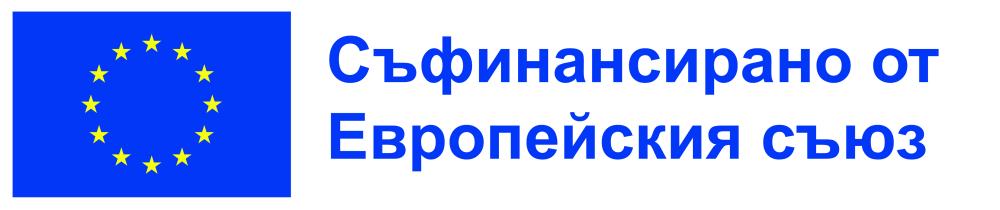 BG Съфинансирано от Европейския съюз POS