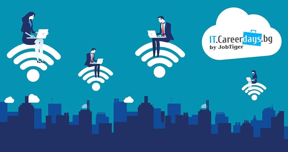 CareerDays IT JobTiger 2020