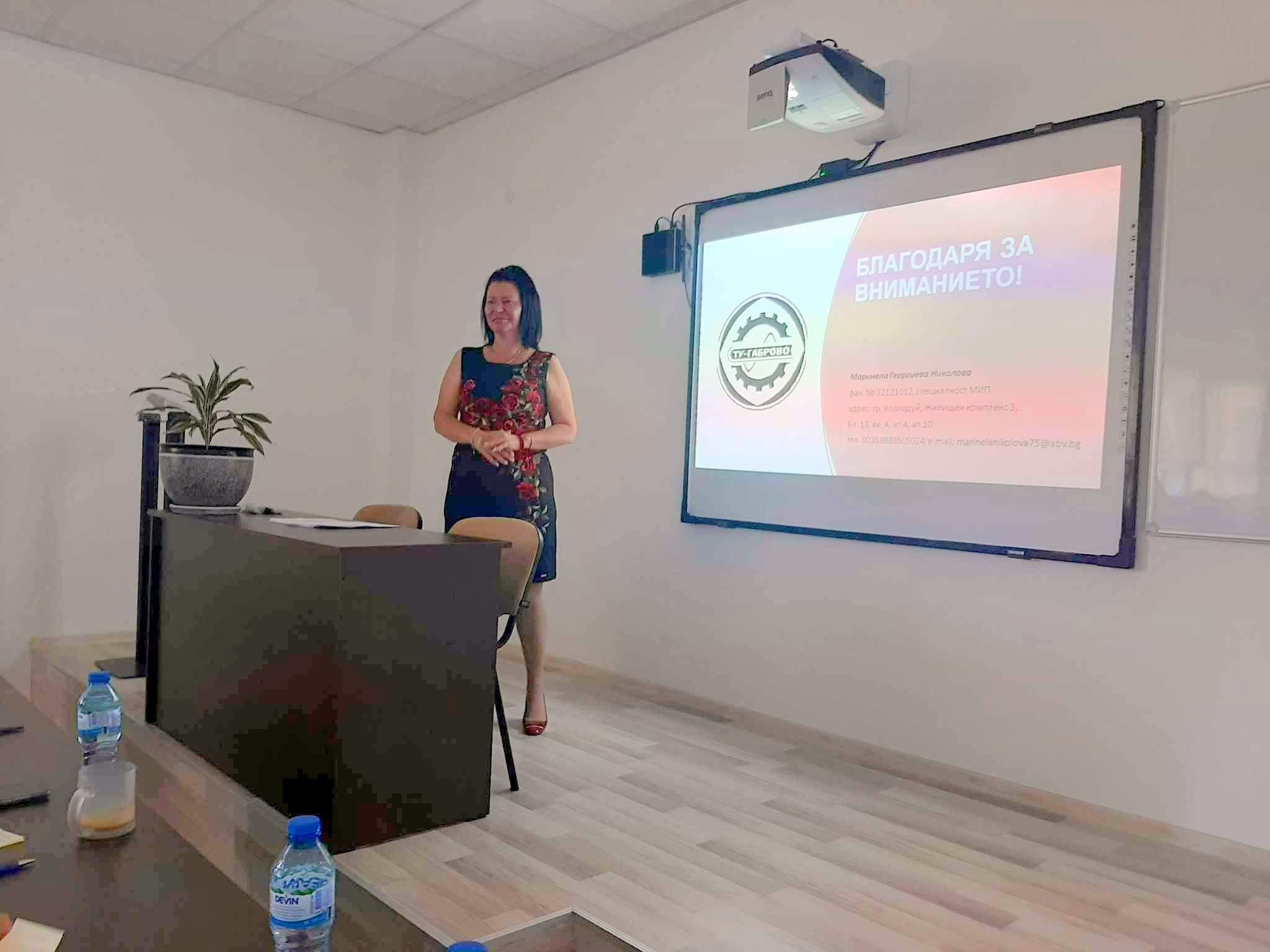 MIP magister MNikolova