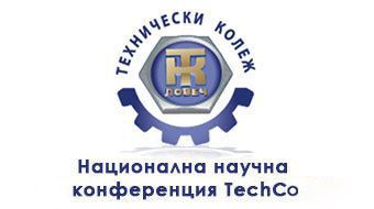 techco2022