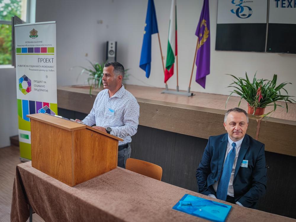 IMG 20240628 100145 2